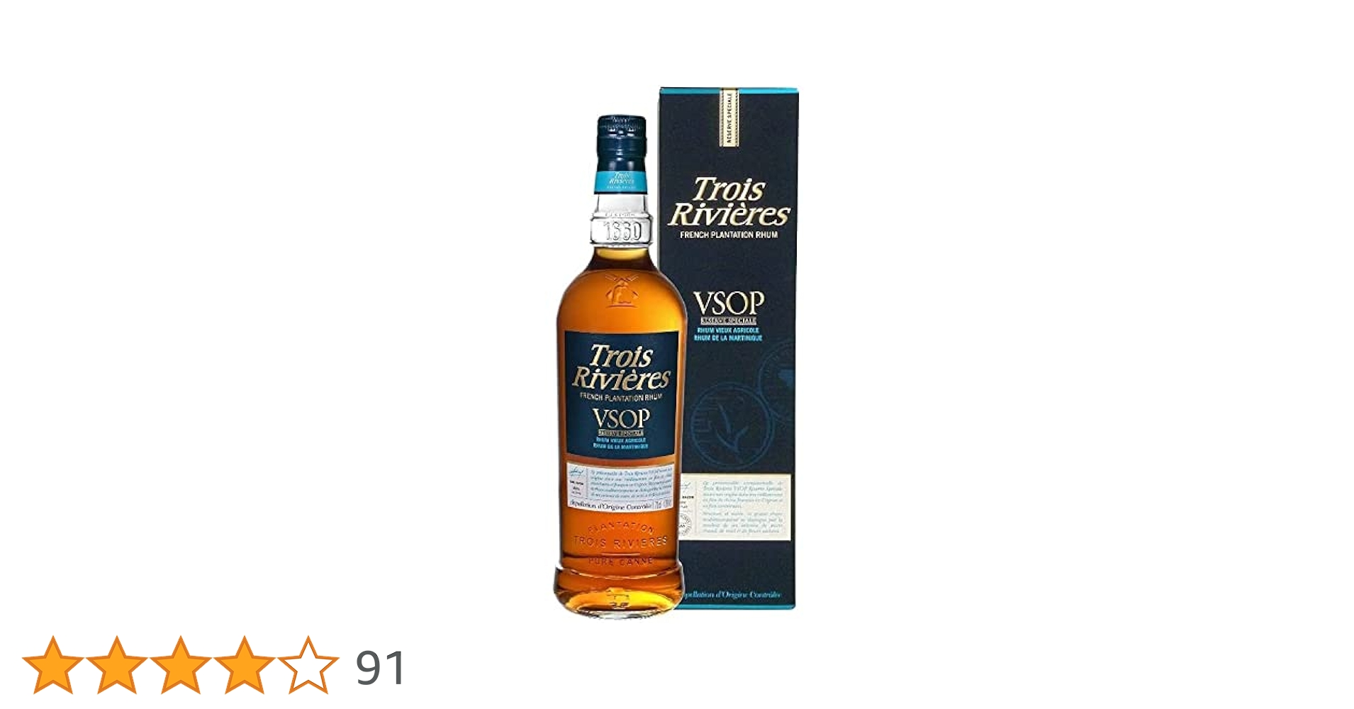 トロワ・リビエール マルティニークラム  2本セット ラベル不良あり750ml 58608-39-